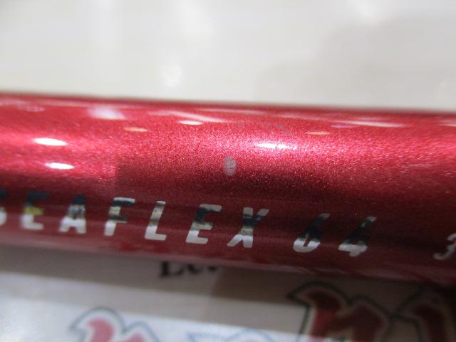 ILシーフレックス64 30-270