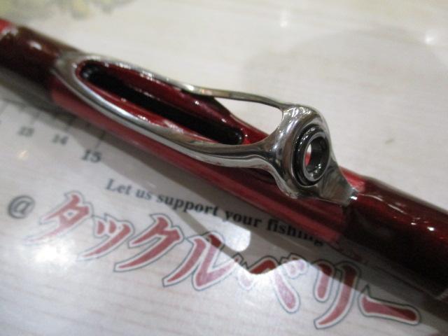 ILシーフレックス64 30-270