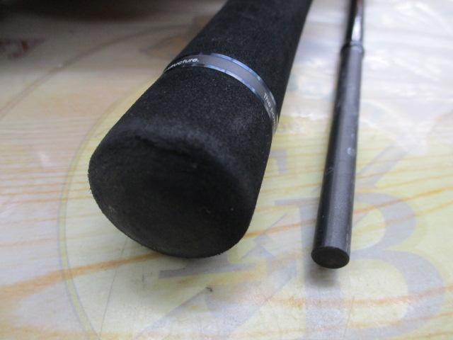 ビンビンスティック エクストロ BXS-C511UL