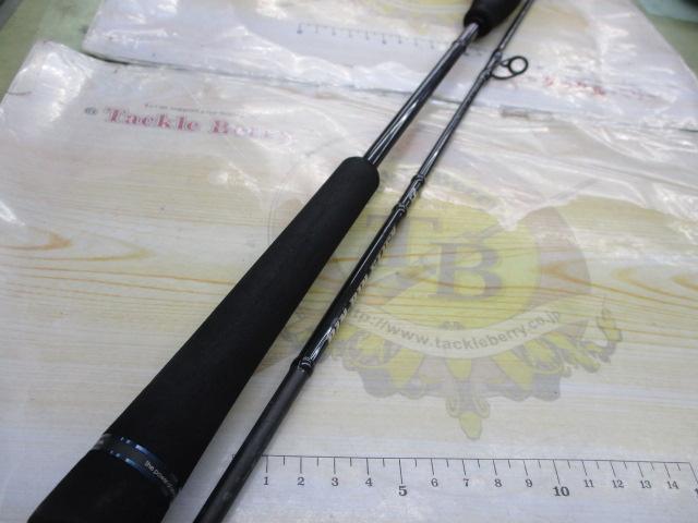 ビンビンスティック エクストロ BXS-C511UL