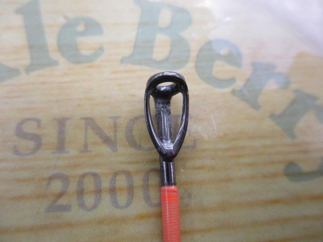 ビンビンスティック エクストロ BXS-C511UL