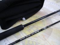 ビンビンスティック エクストロ BXS-C511UL