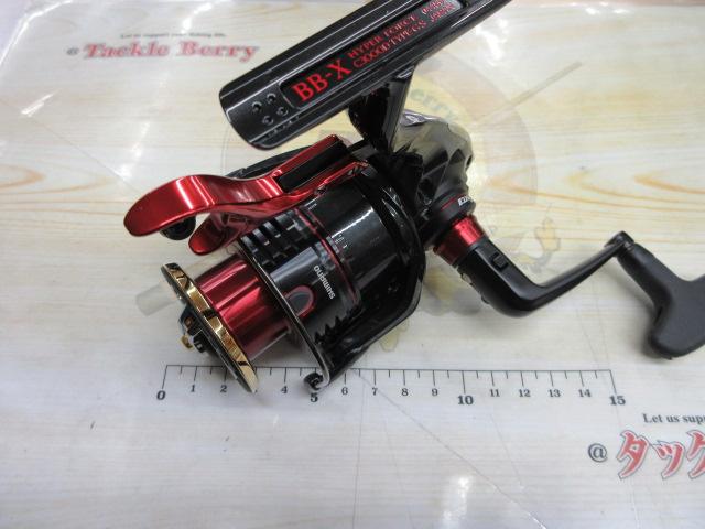 22BB-Xハイパーフォース C3000DTG S RIGHT