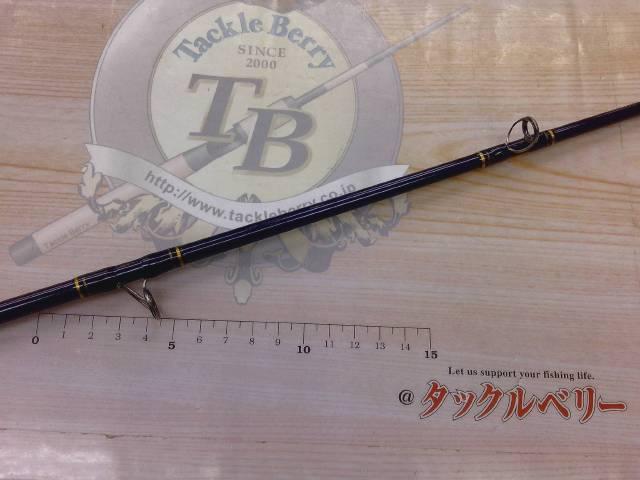 ウィットマーダウンラップ 64MH Bait PROモデル