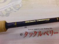 ウィットマーダウンラップ 64MH Bait PROモデル