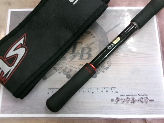 ゾディアス 175XH