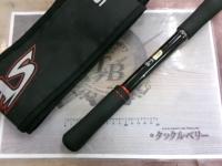 ゾディアス 175XH