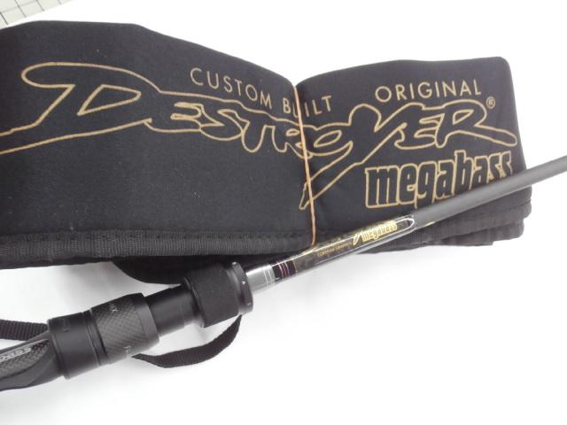 デストロイヤー F4-66X(フェイズⅢ)