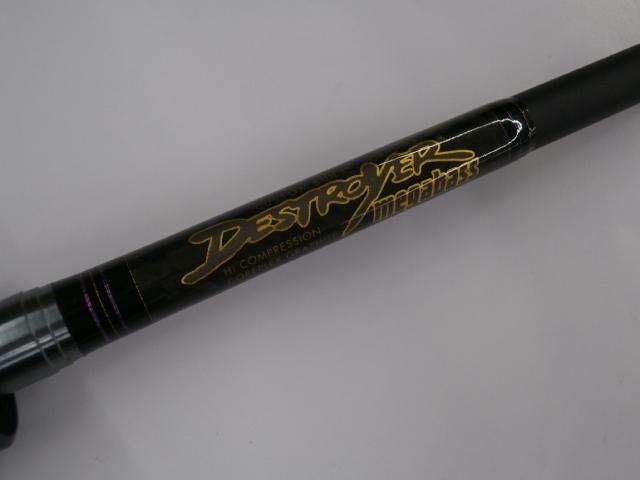 デストロイヤー F4-66X(フェイズⅢ)