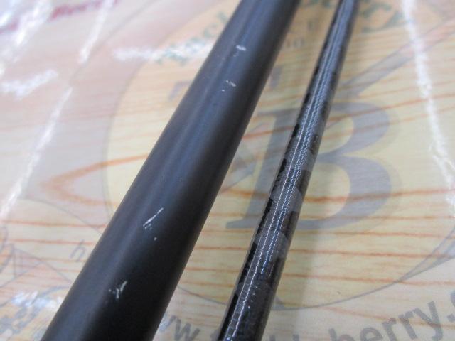 ハードロッカーBB B76MH