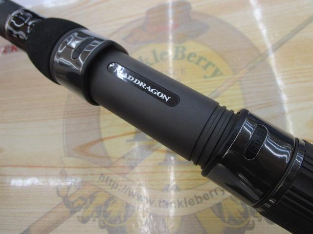 マッドドラゴンT 3-360