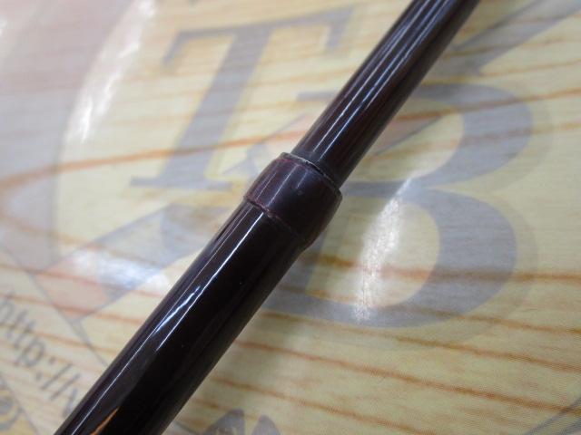 バンタムスコーピオンエアロ BSR-2550A