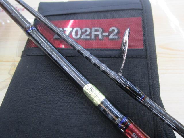 スコーピオン 2702R-2(2019モデル)