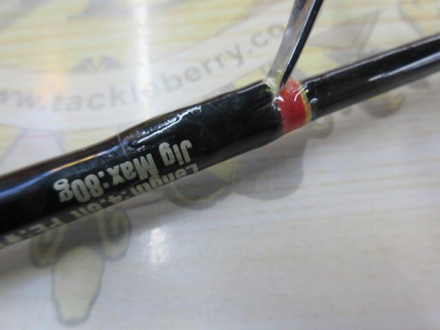 ワールドシリーズジャパンシーマイナス1スピン