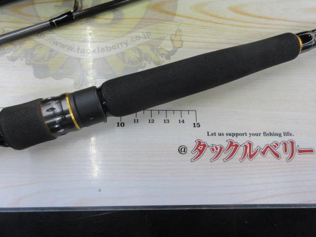 モアザンEX AGS93ML