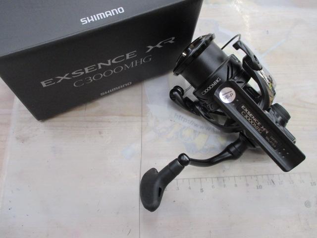 23エクスセンスXR C3000MHG