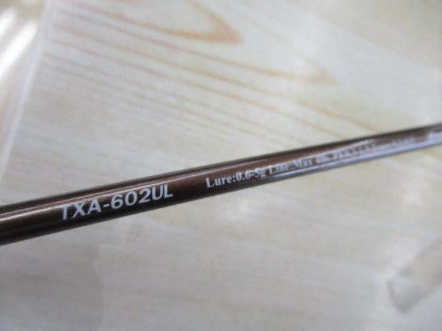 トラパラ TXA-602UL