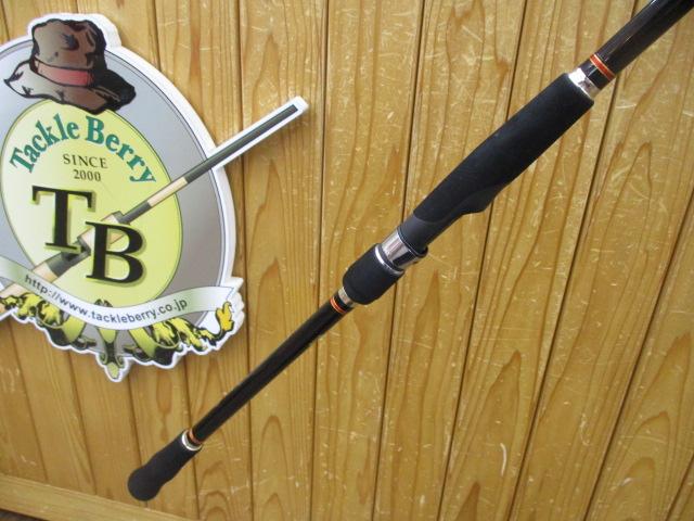 がま磯メタルキャスト 110MH