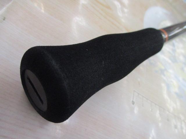 がま磯メタルキャスト 110MH