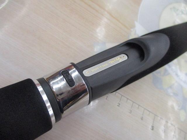 がま磯メタルキャスト 110MH