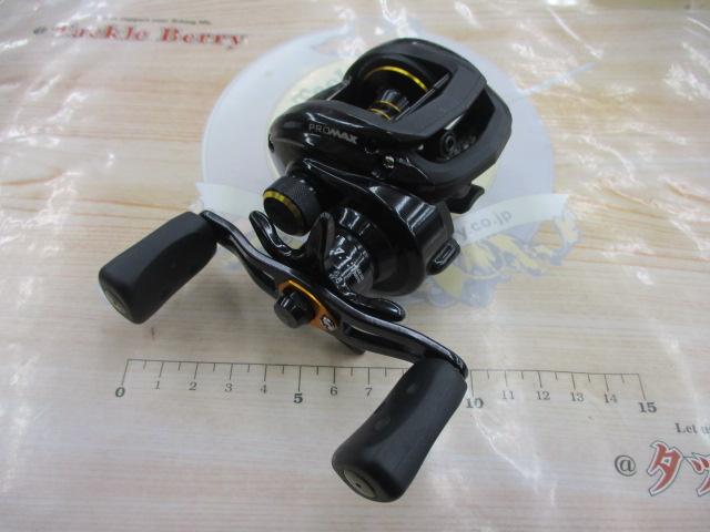 プロマックス(3rd)