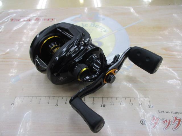 プロマックス(3rd)