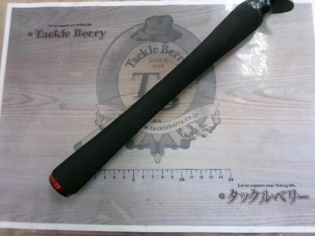 ハートランド HL722ML+FB-ST20