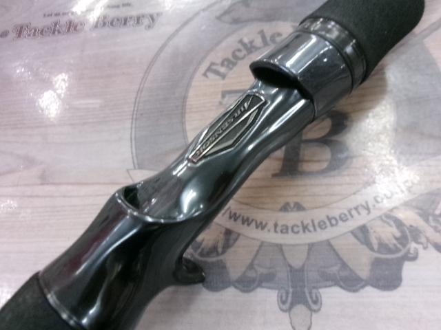 ハートランド HL722ML+FB-ST20