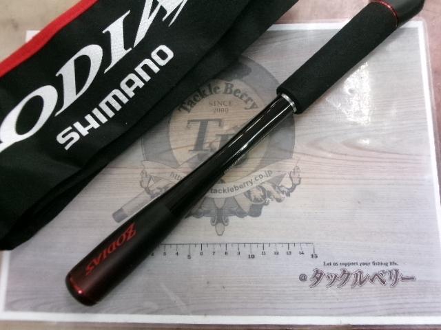 20ゾディアス 172MH