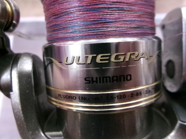 09アルテグラ 1000