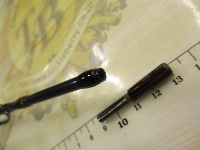 青波巧エビ調子 135