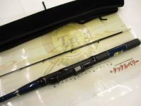 青波巧エビ調子 135