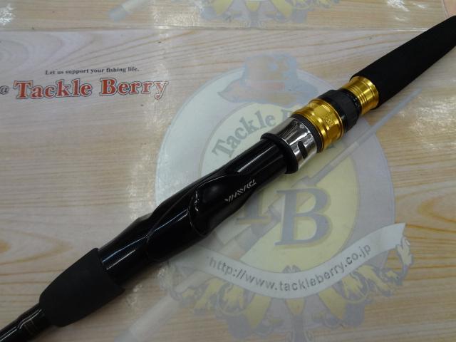 タチウオX HH-180