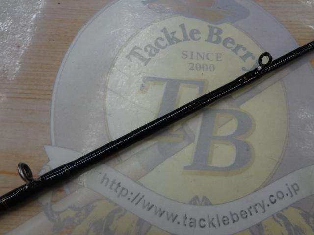 タチウオX HH-180