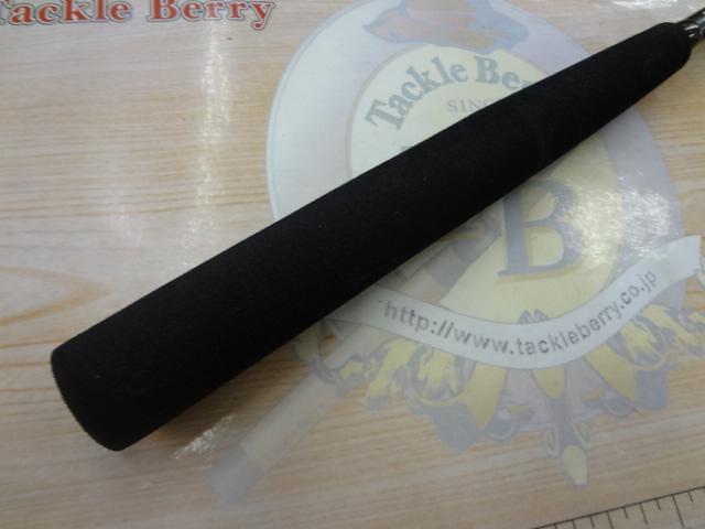 メタリア タチウオゲーム H-175