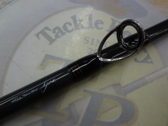 メタリア タチウオゲーム H-175