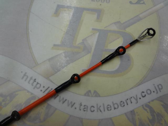 メタリア タチウオゲーム H-175