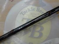 メタリア タチウオゲーム H-175