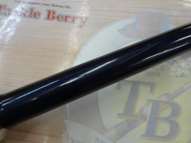 ゴウイン ブル HH-220・V