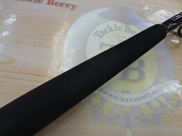 ゴウイン ブル HH-220・V