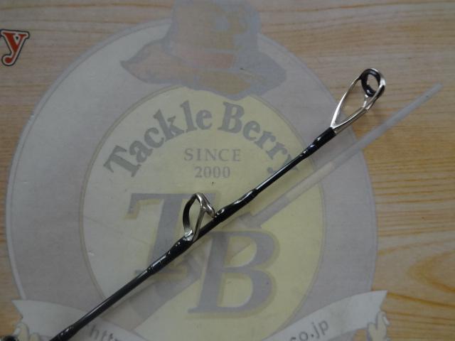 ゴウイン ブル HH-220・V