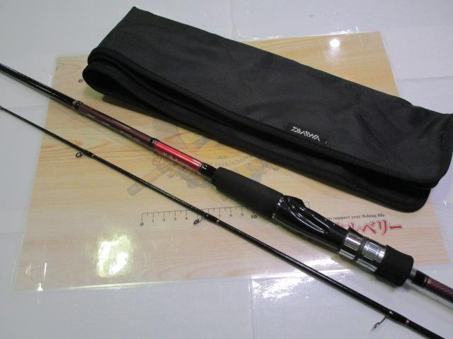 紅牙テンヤゲームMX M-240