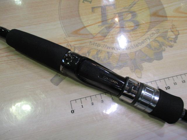 紅牙テンヤゲームMX M-240