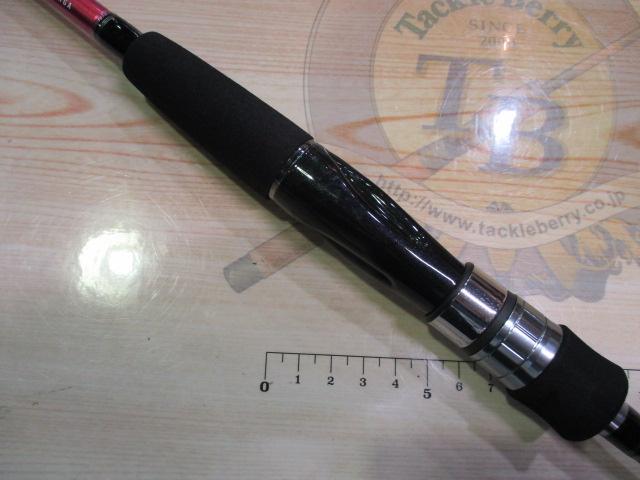 紅牙テンヤゲームMX M-240