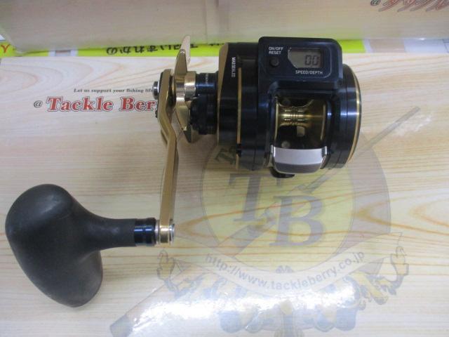 21ソルティガIC 300HL-SJ