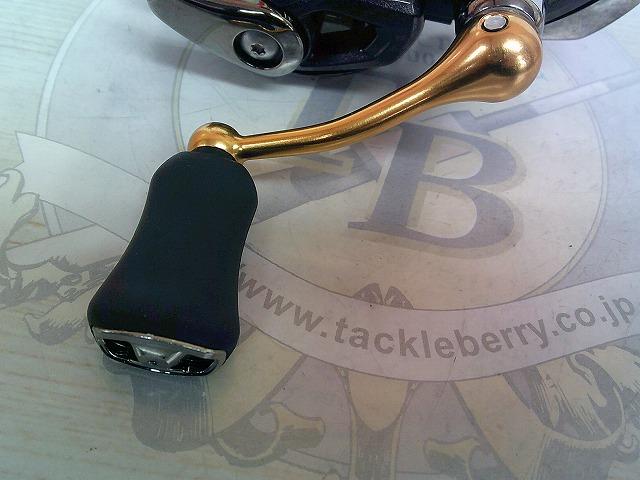 18レガリス LT2000S