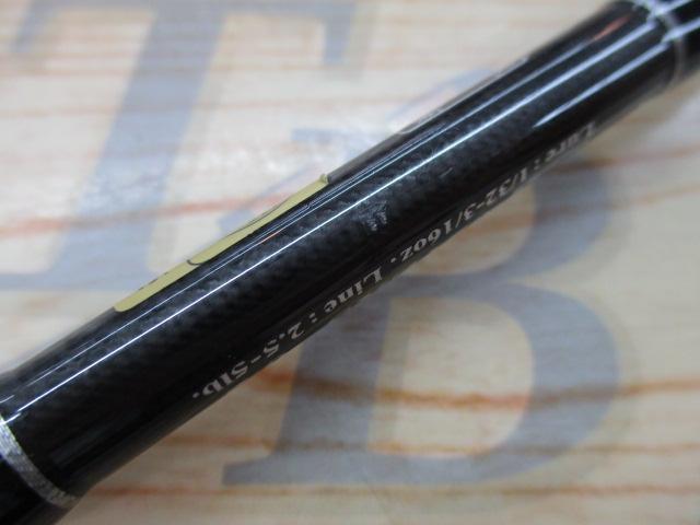 ブラックレーベル BL+621LXS