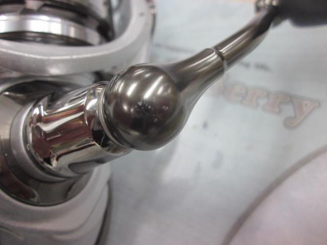 14エクセラー 2004H