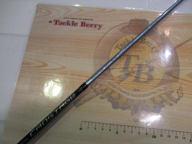 クロステージ CRJ-782SC