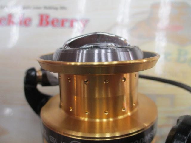 スーペリア 2500MSH